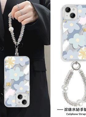 苹果13适用ins风iPhone15小众12ProMax涂鸦温柔花14plus羽纱硬16e小清新手机壳带挂绳手链s20pro高级感女款a5