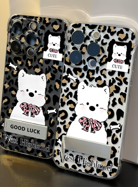 一加ACE5可爱苹果16手机壳带支架15plus超薄14ProMax豹纹西高地无边框iPhone13适用硬透明12高级感ins风x10s0