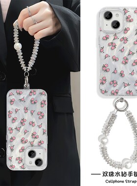 花朵iPhone15手机壳带挂绳NOTE14羽纱S20苹果16Plus适用K80Pro荣耀300硬12ProMax高级感链条13女ins风P70日韩