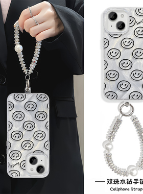 简约笑脸iPhone15手机壳带挂绳16ProMax羽纱MATE70苹果14Plus适用链条13硬NOVA12高级感FINDX8女ins风S20创意