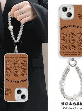 卡通iPhone15高级感华为Nova14适用棕色凯蒂猫16羽纱13ProMax可爱X200S苹果12手机壳带挂绳硬手腕FINDX8SPLUS