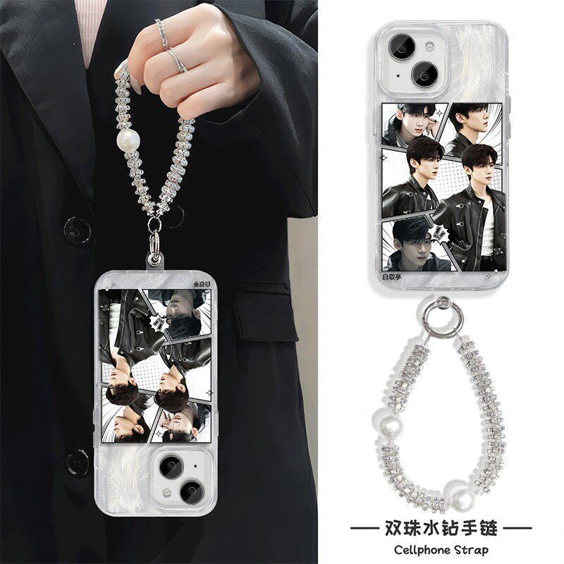 手机壳带挂绳16ProMax苹果1213适用iPhone17硬14羽纱15PLUS高颜值拼接白敬亭华为PURA80红米K80一加ACE5荣耀