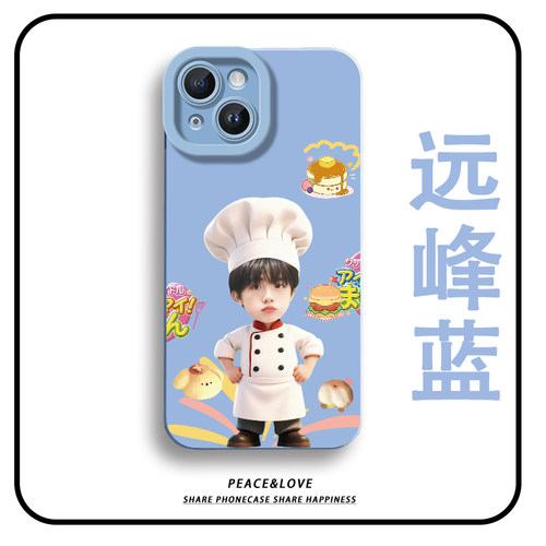 13ProMax苏新皓厨师iPhone16周边华为Pura90手机壳软小米17可爱12mini瞳眼苹果15Plus适用14少女心荣耀MAGIC8