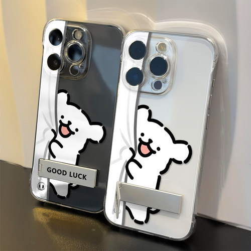 iPhone15透明带支架苹果13可爱华为PURA90无边框硬适用14PLUS卡通OPPORENO16超薄17ProMax手机壳洗澡线条小狗