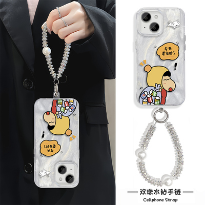 苹果14plus适用iPhone16羽纱链条13手机壳带挂绳12promax硬手链x200s卡通mate70高级感小米15Ultra蜡笔小新a5