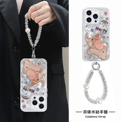 手机壳带挂绳15plus适用苹果16e卡通硬iPhone14一加ace5高级感红米K80油画小象12ProMax羽纱链条13可爱手腕a5