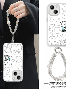 iPhone16e苹果12可爱羽纱硬13ProMax吉他自嘲熊手机壳带挂绳14PLUS适用少女心15高级感17Air卡通红米k80Ultra