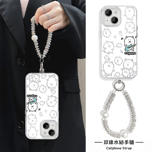 iPhone16e苹果12可爱羽纱硬13ProMax吉他自嘲熊手机壳带挂绳14PLUS适用少女心15高级感17Air卡通红米k80Ultra