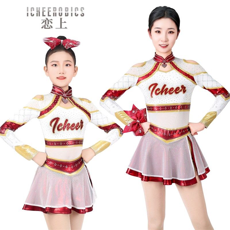 校园啦啦操比赛服装花球啦啦x操表演服装啦啦队表演服装拉拉队服