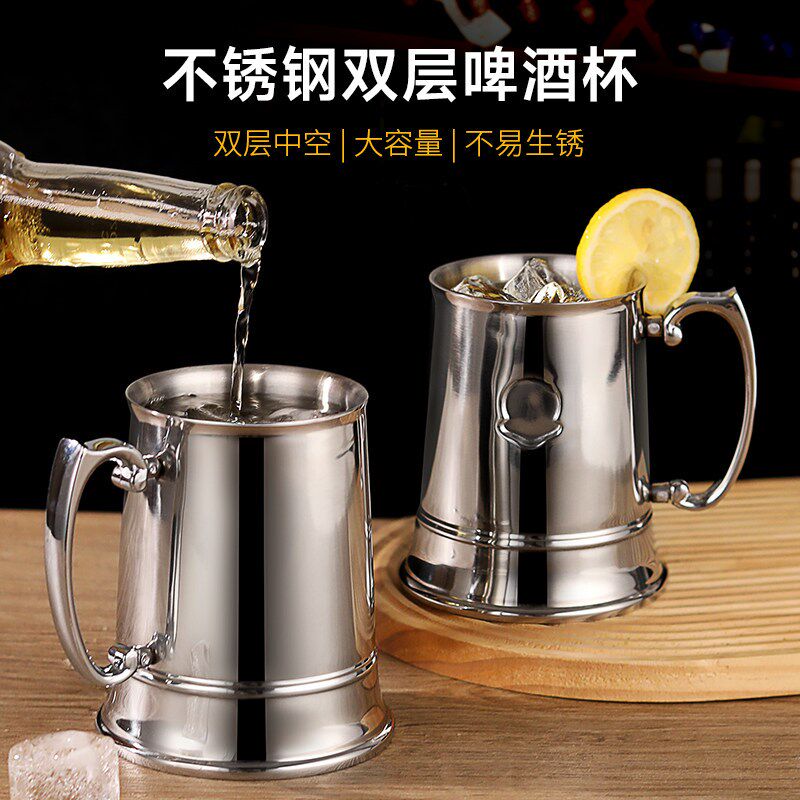 精致304不锈钢欧式啤酒杯双x层加厚水杯奶茶随行杯精酿果汁冷饮杯