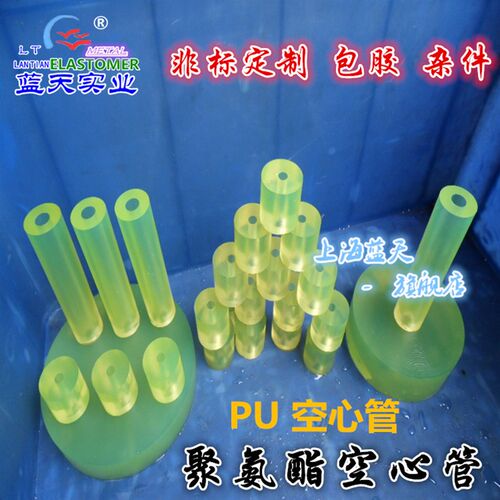 聚氨酯卷板d 优力胶棒板 牛筋板 弹力橡胶板 耐油 PU耐磨板材零切