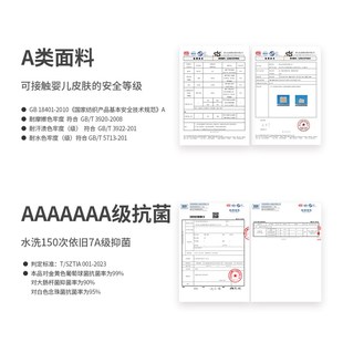 钰玲妃女士内裤全棉7Ax级裆中低腰透气少女日系撞色薄款