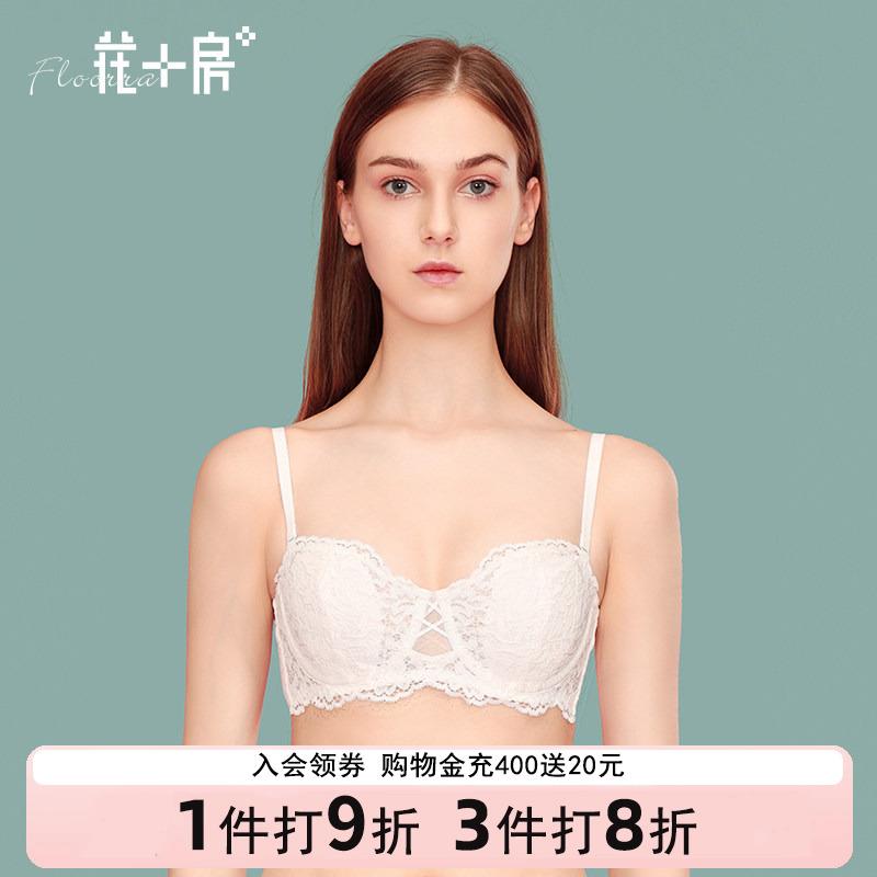 花房白色文胸蕾丝薄款大胸显小x上托隐形无肩带内衣女聚拢套装621