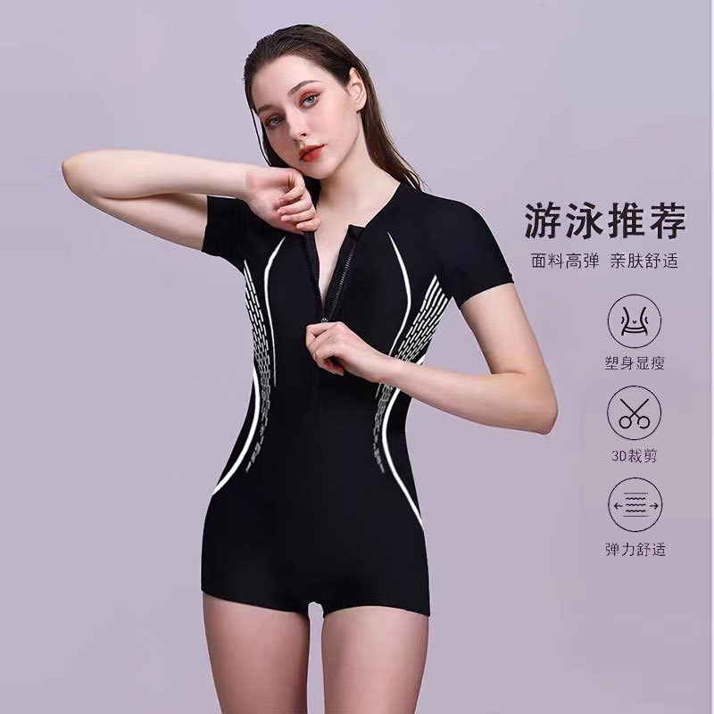 泳衣女竟技运动连体平角保守遮肚显瘦成R人大码拉链游泳馆