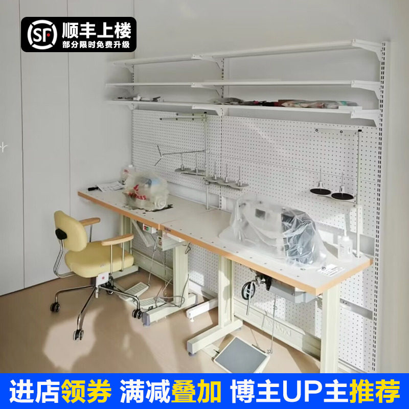 贫穷美学五金洞洞板书架加固货架置F物架网红租房落地免打孔架子