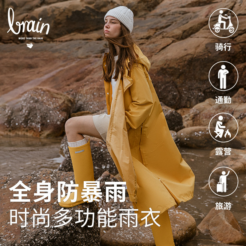 雨衣电动车女成人高级长款全身防暴雨时尚男O款摩托车套装骑行雨