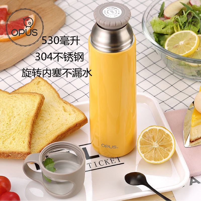 旋盖式保温杯男女士o学生不锈钢喝水杯子珠光不漏防滑杯垫直身杯