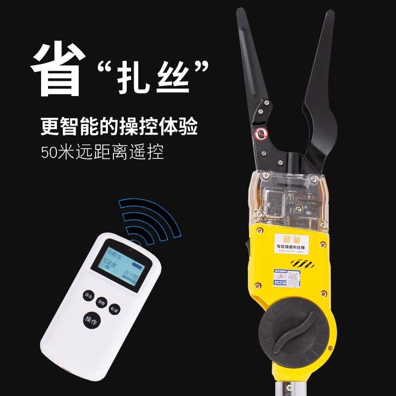 禄釜全自动光缆附挂机付挂缆器挂线缆工具通信捆绑U光纤线缆扎线