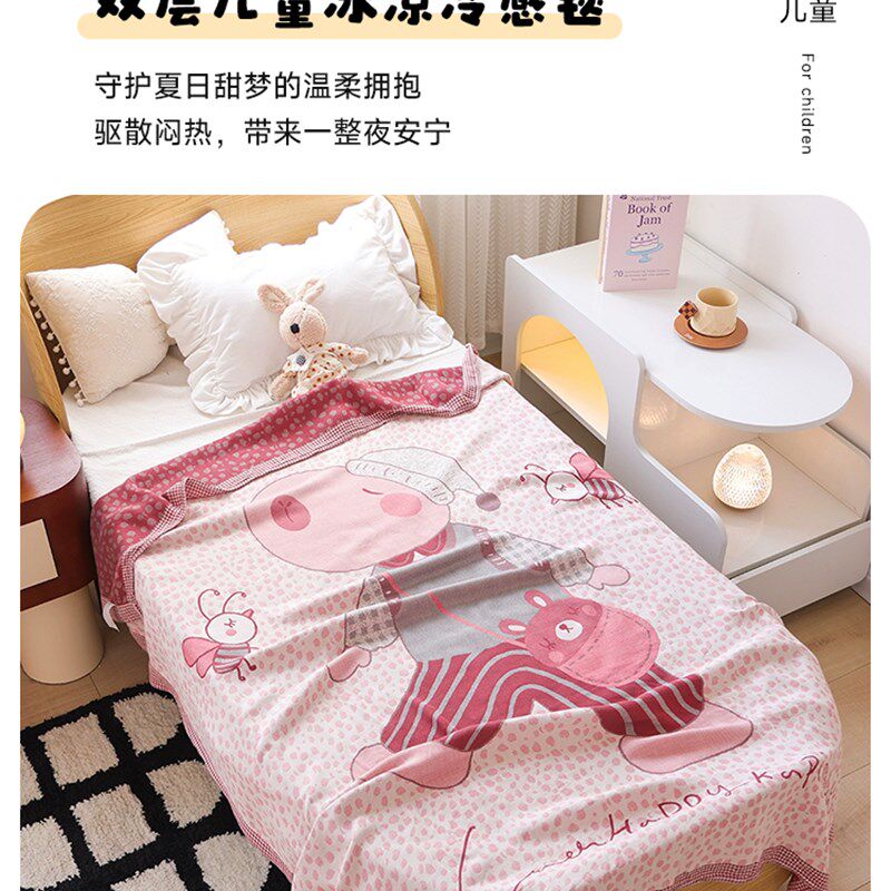 竹纤维儿童冷感毯夏季薄款纱布盖毯柔软吸汗N透气午睡毯子可爱卡