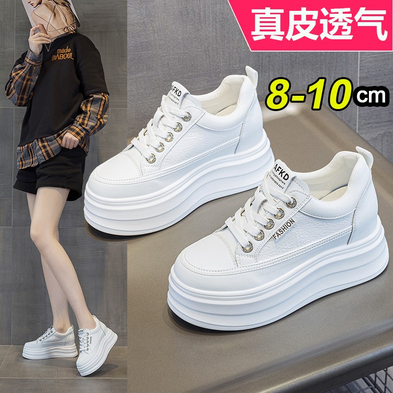 轻便小白鞋女2025春季新款松糕矮子乐板鞋厚P底8公分内增高女鞋子