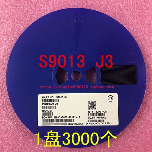 S9012 S9013 S9014 S9015 S9018贴片三极管 SNOT-23 1盘3000个整