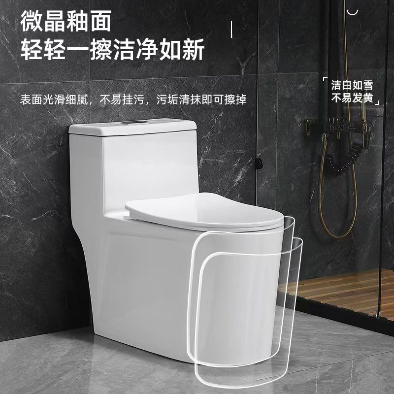 坐便器陶瓷大便器防臭卫生间抽水座便M器大管道虹吸式坐厕