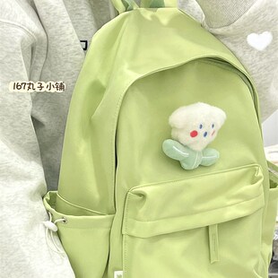 书包女大学生日系极简风纯色简约百搭ins高中学S生双肩包小众配色