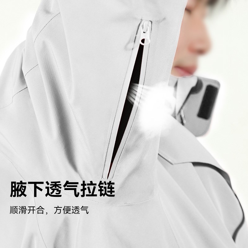 拓路者羽绒冲锋衣女三合一秋季户外防水进藏压胶可拆卸内胆登山服