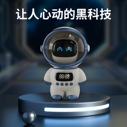 智能宇航员蓝牙音箱无线迷你家用小音响小型台式电脑低音炮高音质