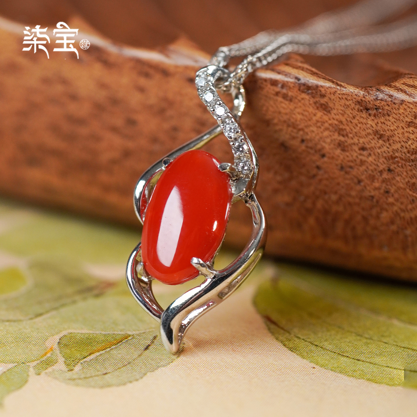 天然红珊瑚吊坠925银镶嵌高级感