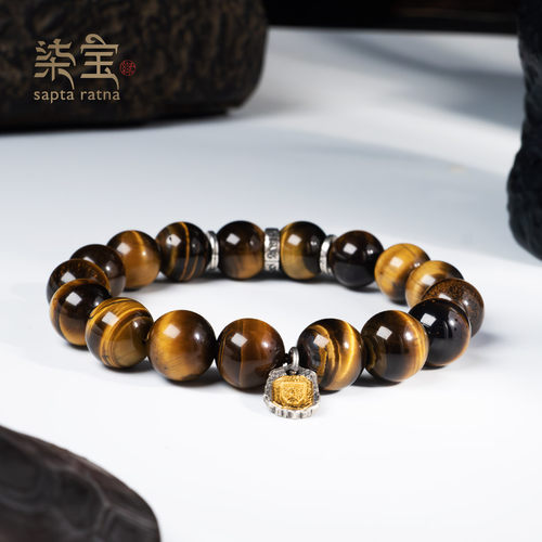 天然黄虎眼石手串S925银女款手链