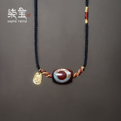 七宝缘天然玛瑙天珠天地珠吊坠