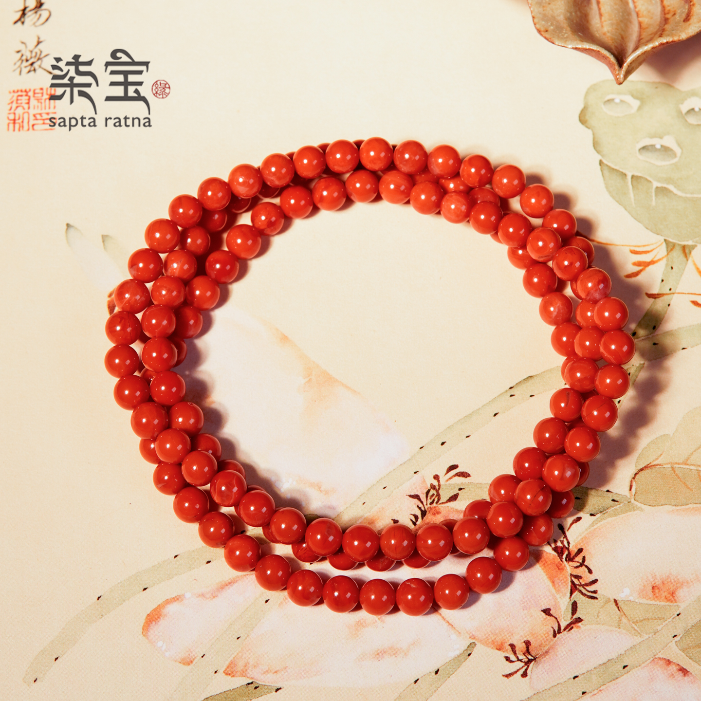 七宝缘天然南红手串女款多圈素圈