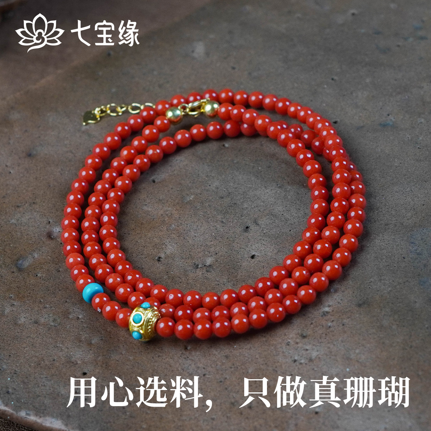 原创天然沙丁手串手链女高级结婚情人节精致独特时尚礼物