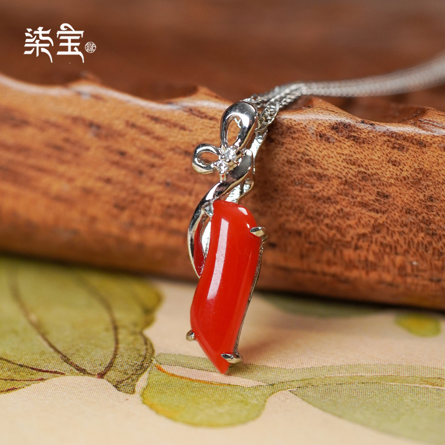 七宝缘天然红色珊瑚吊坠项链