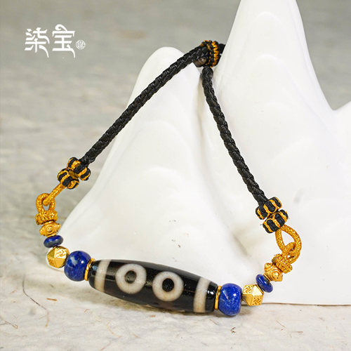 七宝缘天然天珠吊坠挂脖项链