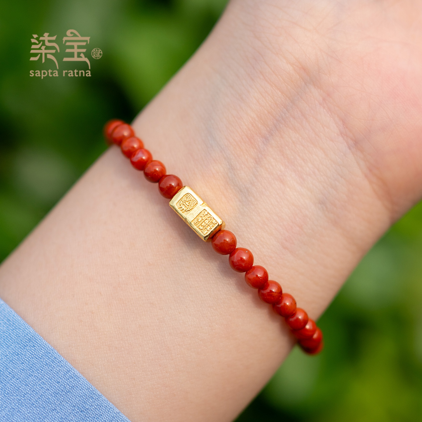 七宝缘天然绛玲珑南红玛瑙圆珠手链原创设计南红手链单圈玛瑙手串