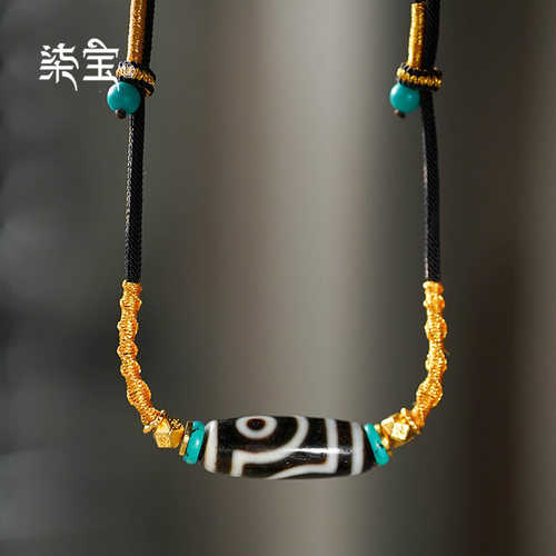 七宝缘天然天珠吊坠男女款