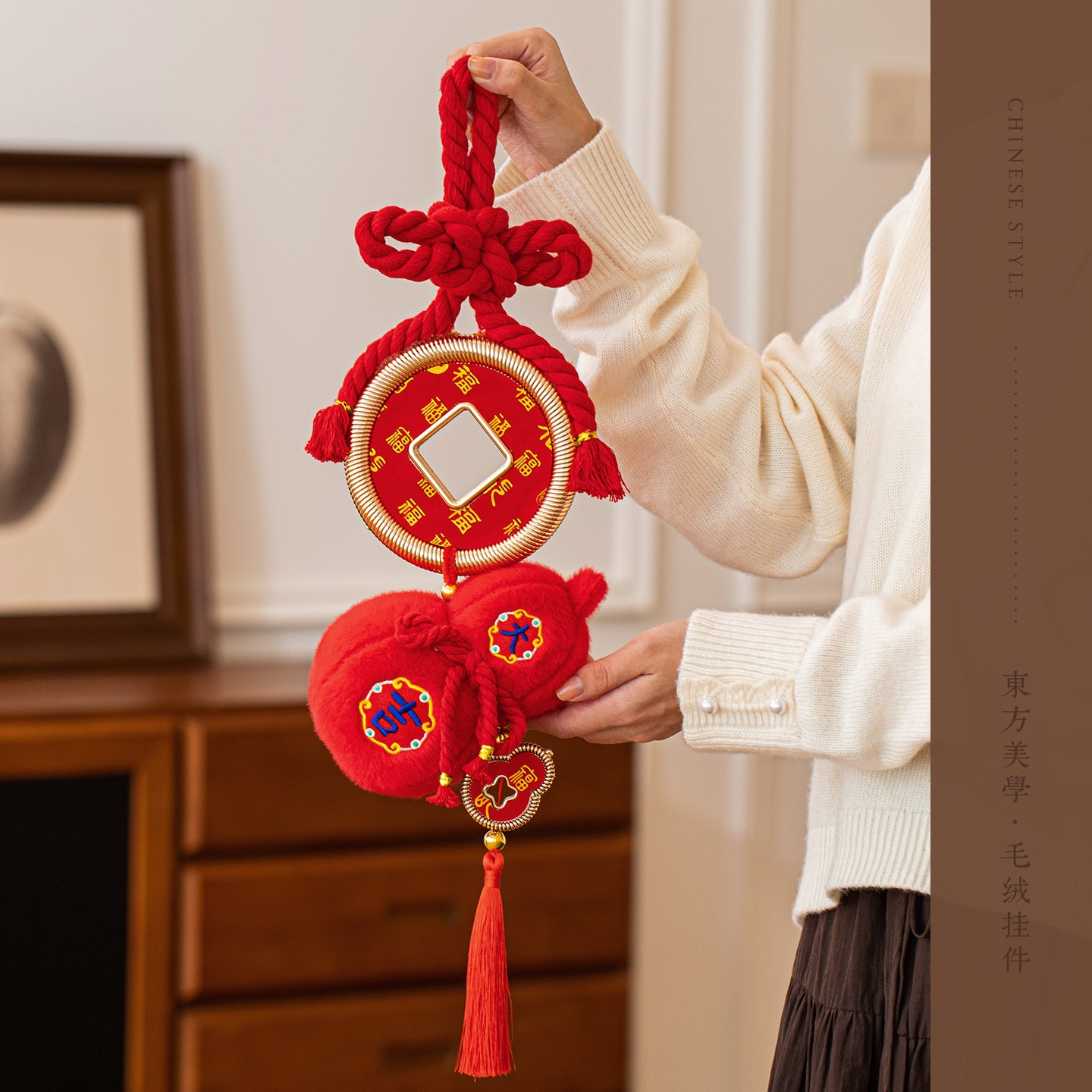 新年毛绒铜钱葫芦挂件202