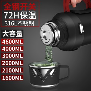 保温暖水壶大容量316不锈u钢保温杯男家用户外旅行便携2升热水瓶4