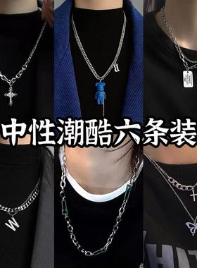 六条装爆款!暴力熊项链女ins甜酷辣妹子锁骨链小众设计复古卫衣链