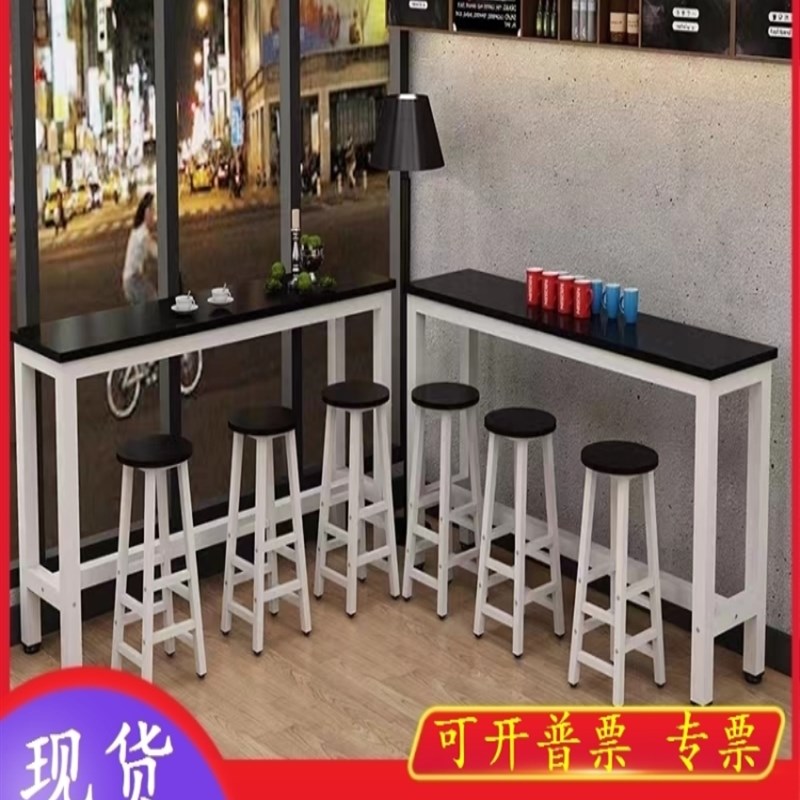 厂家直销酒吧f简易吧台椅吧台桌高脚桌家用组合隔断餐桌桌椅长条