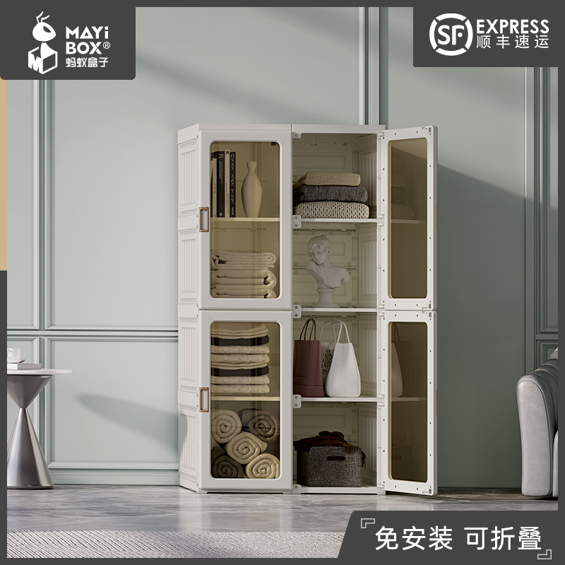 超大容量收纳箱家用衣服储物箱玩具收纳盒塑料箱子T可视门板整理