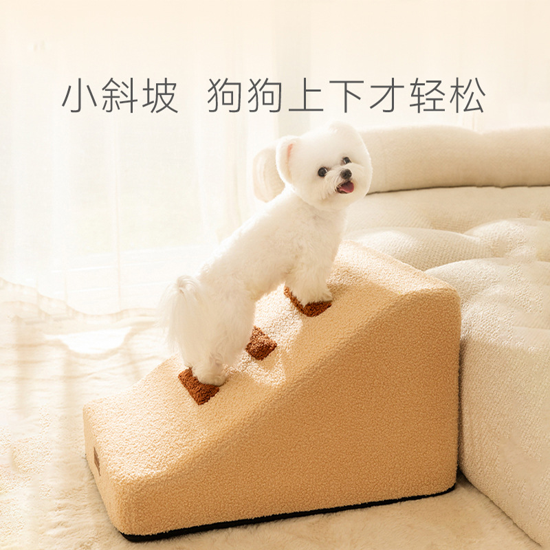 宠物猫狗护关节斜坡楼梯老年y犬小型幼犬床边沙发上床神器猫咪比