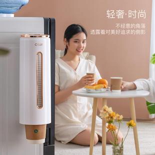 家用饮水机杯子收纳架纸杯架取杯架 一次性杯子架自动取杯器挂壁式
