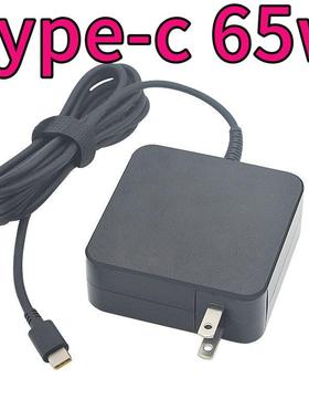 b＆o Beolit17蓝牙音响15V3A电源适配器15Vtype-c变压器线充电器