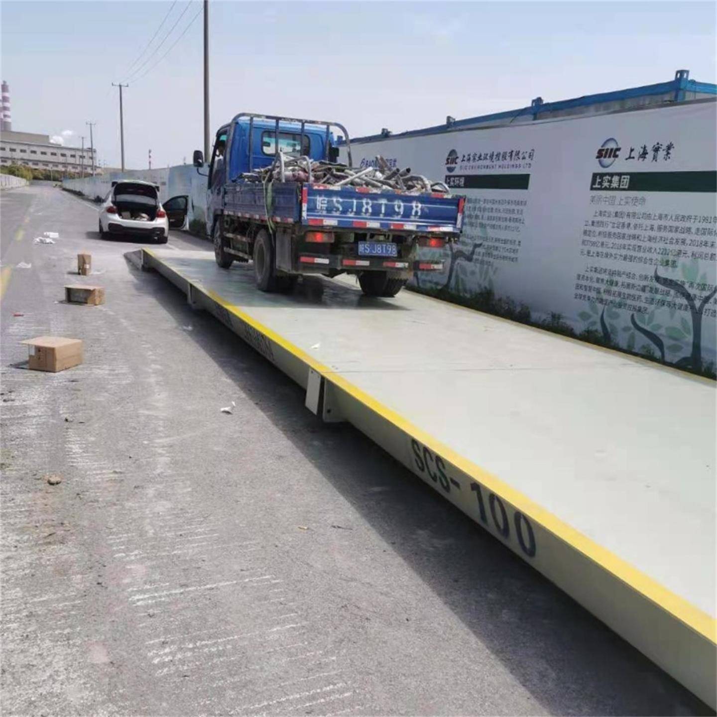 地磅 100吨地磅 120吨地磅秤 出口地磅 9米16米18米大型汽车衡