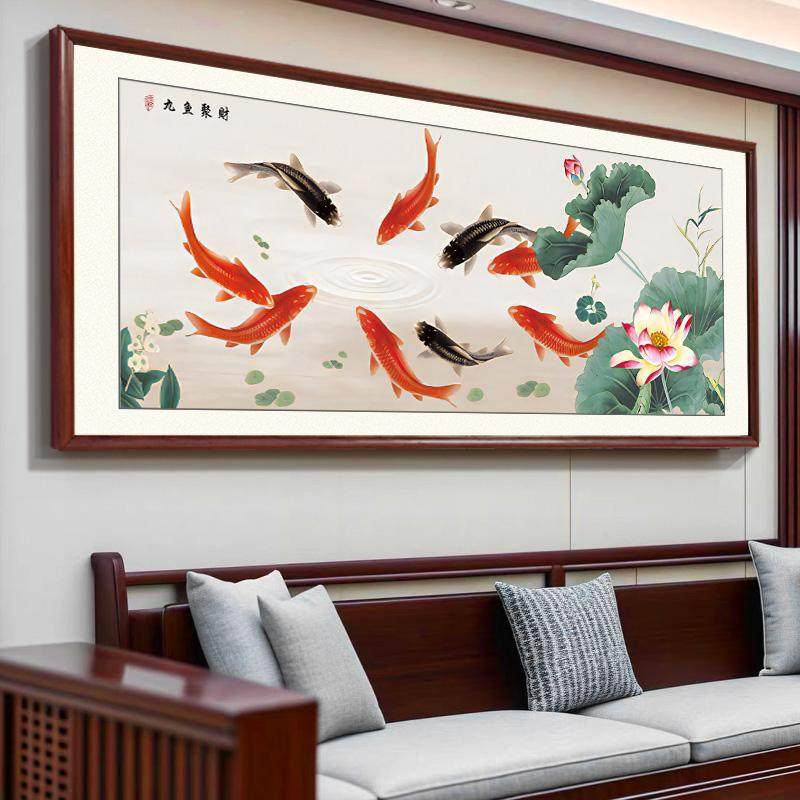2025新款高档中堂挂画荷花九鱼聚财图新中式客厅装饰沙发背景墙壁