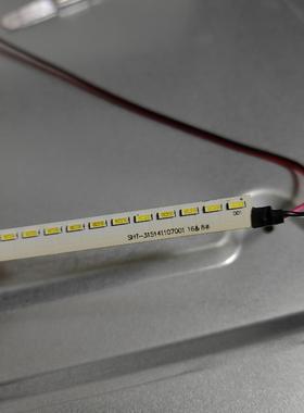 MEION美昂显示器NSU35背光灯条V32背光灯管T320 LED灯带Q320 直