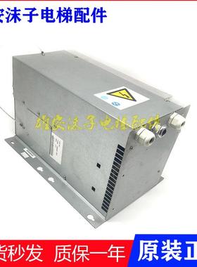 通力电梯变频器V3F16L KM 769900G01 G05 REV:1.8 2.2 全新KDL16L